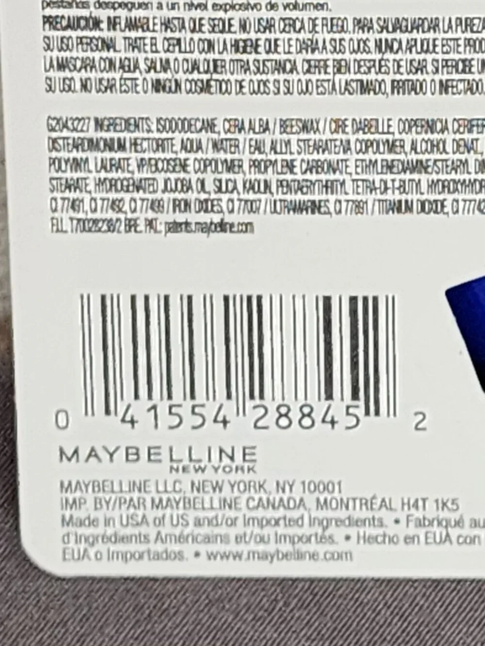 Maybelline New York The Rocket Volum'Express .3fl oz. Waterproof Mascara #411